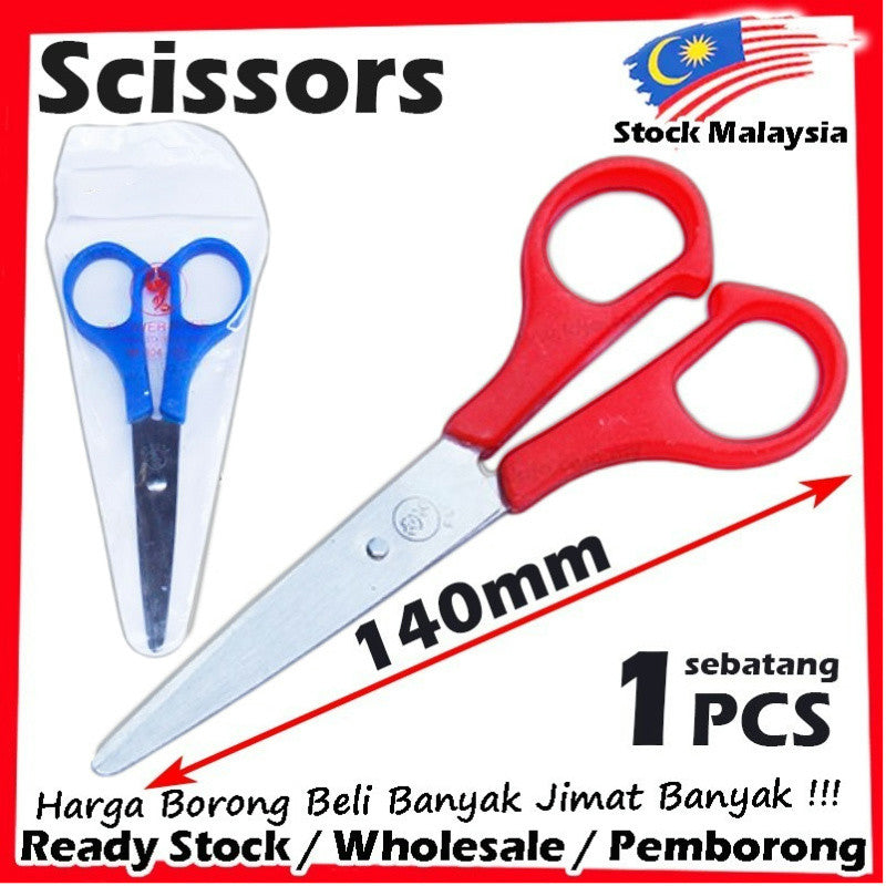 Student Scissors Stainless Steel Scissors Art Small Kids Scissors  #101 #102 #304 #0625 #0627
