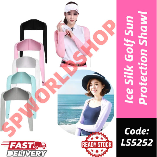 【READY STOCK】Ice Silk Golf Sun Protection Shawl – Lightweight Cooling UV-Blocking Shoulder Wrap for Women LS5252 冰丝高尔夫披肩