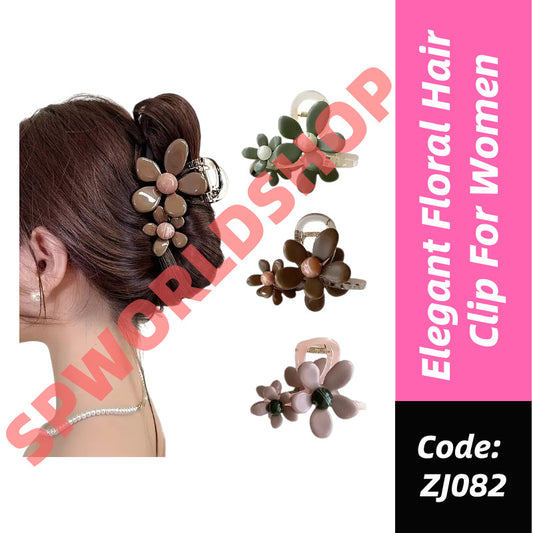 Sweet Jelly-Colored Floral Hair Claw | Stylish & Versatile Shark Clip for Women | Perfect for  Updos - ZJ082 时尚百搭女士鲨鱼夹
