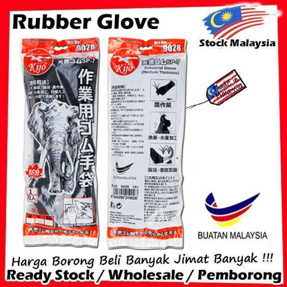 Black Rubber Glove Industrial Heavy Duty Black Rubber Glove #Elephant #Black #Glove #9028