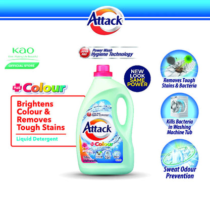 【READY STOCK】KAO ATTACK Liquid Detergent - 3.6kg (Ultra Power/Perfume Floral/Colour/Perfume Fruity/Softener)