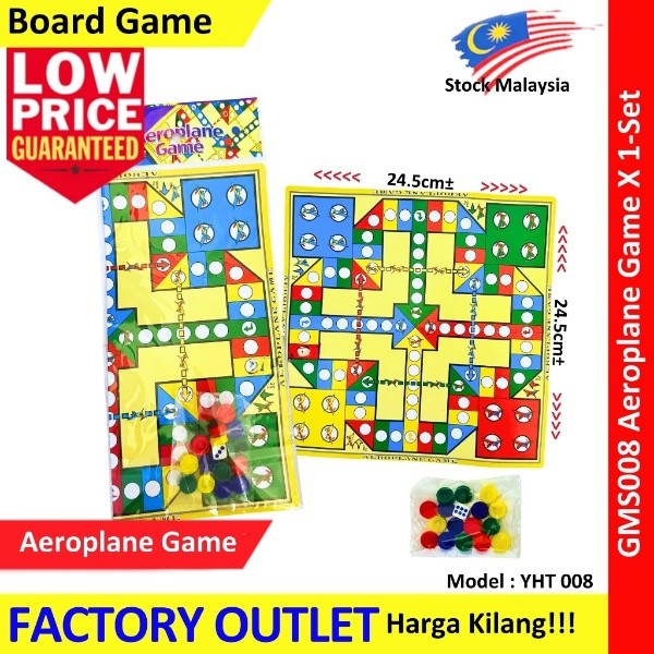 Draughts Game / Snake Game / Aeroplane Game / Board Games / 西洋跳棋 /蛇棋 /飞行棋