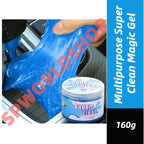 READY STOCK!!! 160g Multipurpose Super Clean Magic Gel | Car Dust Remover Cleaning Gel 清洁魔力胶 | 车用除尘清洁胶