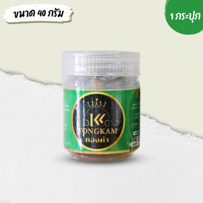 Tongkam Brand Tongkam Inhaler 40g (EXP:08/2029)