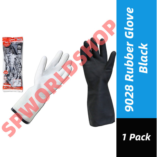 Black Rubber Glove Industrial Heavy Duty Black Rubber Glove #Elephant #Black #Glove #9028
