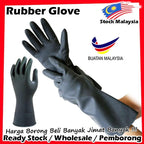 Black Rubber Glove Industrial Heavy Duty Black Rubber Glove #Elephant #Black #Glove #9028