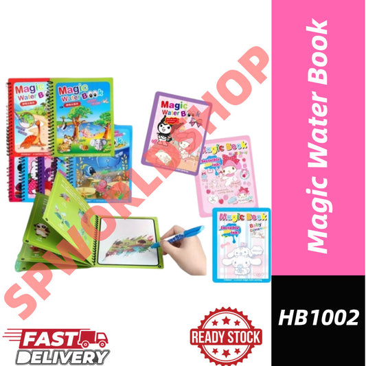 【READY STOCK】Non-Toxic Magic Water Coloring Book | Buku Mewarna Air Magik Kanak-kanak | 儿童无毒魔法水画HB1002