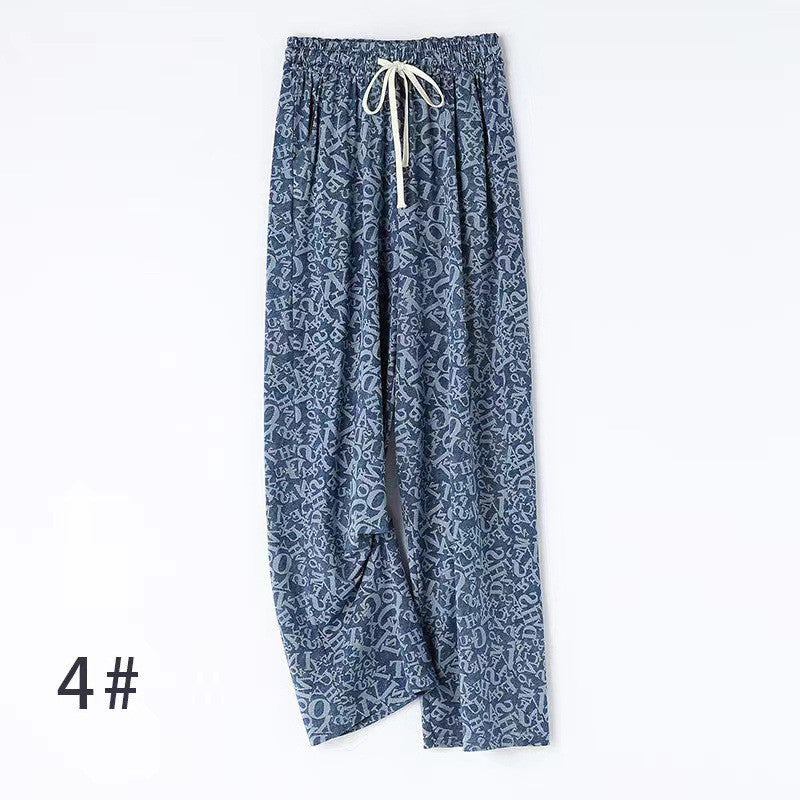 【FreeSize】Versatile Thin High-Waist Ice Silk Denim Straight-Leg Cool Pants Wide-Leg Loose Casual Pants J001
