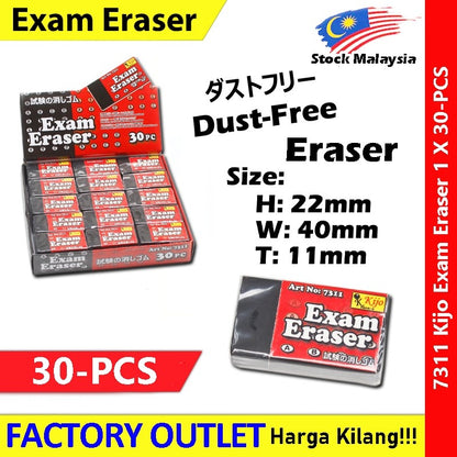 KIJO Black Eraser Pemadam Hitam Exam Dust Free Eraser 黑色 无尘学生 考试橡皮檫 Student Exam Dust Free Eraser