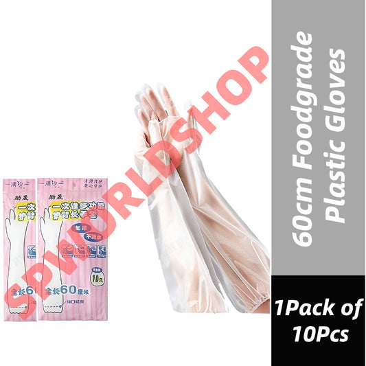 (READYSTOCK) 【New】 60cm Food-Grade Plastic Gloves | Elbow-Length | Waterproof & Durable |  食品级塑料手套 | 长款至手肘