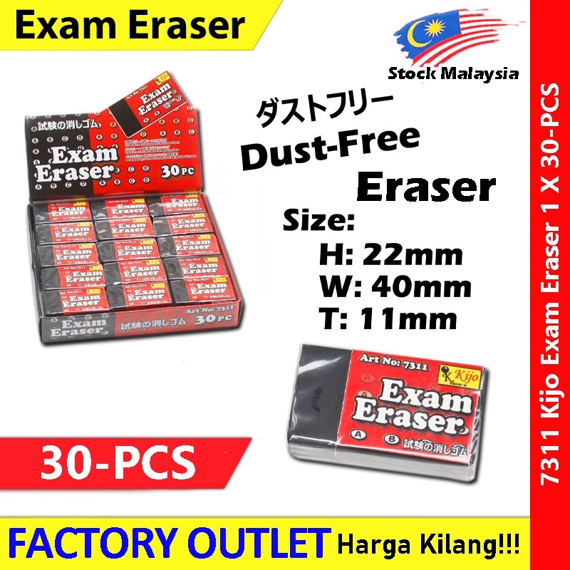 KIJO Black Eraser Pemadam Hitam Exam Dust Free Eraser 黑色 无尘学生 考试橡皮檫 Student Exam Dust Free Eraser