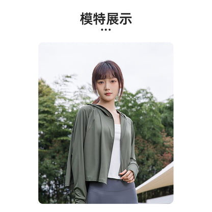 [READY STOCK] Anti-UV Ice Silk Sun Protection Shirt | Cooling Sunblock Hoodie | Long Sleeve Lightweight Jacket 防晒冰丝外套