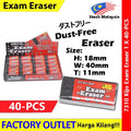 KIJO Black Eraser Pemadam Hitam Exam Dust Free Eraser 黑色 无尘学生 考试橡皮檫 Student Exam Dust Free Eraser