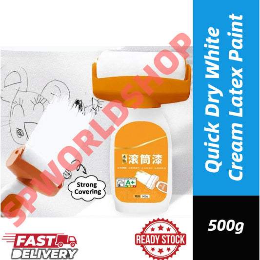 【READY STOCK】Quick Dry White Cream Latex Paint | Self-Roller Wall Repair | Cat Dinding Putih | 白色乳胶墙面修补漆