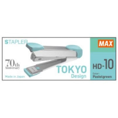READY STOCK!!! MAX HD-10 STAPLER HD9235