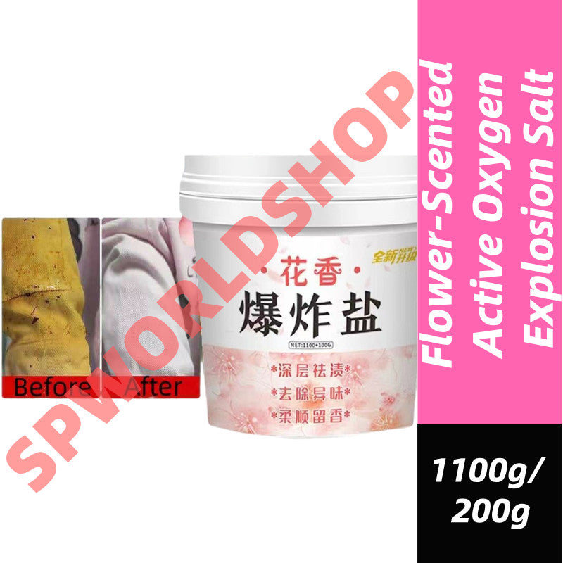 READY STOCK‼️ Flower-Scented Active Oxygen Explosion Salt | Powerful Stain Removal | 花香活性氧爆炸盐 强效去渍 | 家用漂白粉