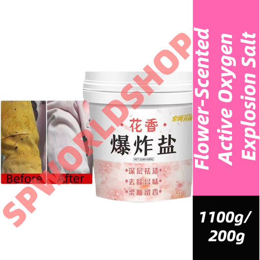 READY STOCK‼️ Flower-Scented Active Oxygen Explosion Salt | Powerful Stain Removal | 花香活性氧爆炸盐 强效去渍 | 家用漂白粉