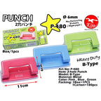 Two Hole Punch with Paper Ruler 6mm Pembolong Kertas B-Type 2-Hole Punch #P-480 #P-550 #打洞机