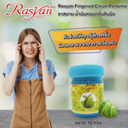 ISME RASYAN Fingered Citron Perfume Inhaler 10g