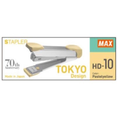 READY STOCK!!! MAX HD-10 STAPLER HD9235