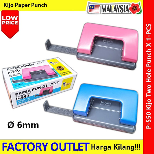 Two Hole Punch with Paper Ruler 6mm Pembolong Kertas B-Type 2-Hole Punch #P-480 #P-550 #打洞机