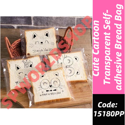Cute Cartoon Transparent Self-adhesive Bread Bag Oil-proof Large Capacity Portable Bread Treat Bags-15180PP