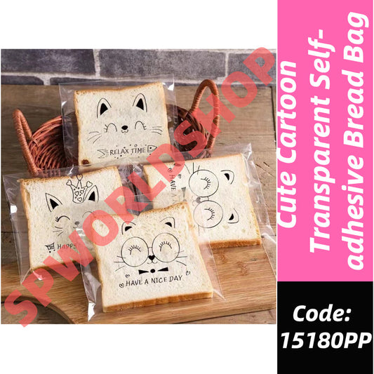 Cute Cartoon Transparent Self-adhesive Bread Bag Oil-proof Large Capacity Portable Bread Treat Bags-15180PP