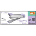 READY STOCK!!! MAX HD-10 STAPLER HD9235
