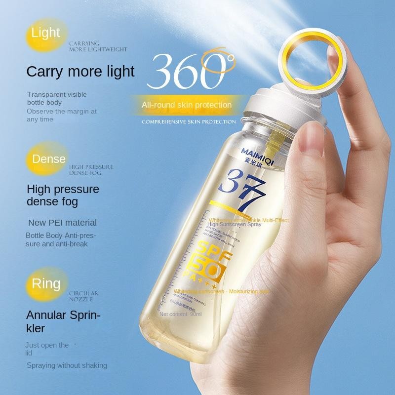 UV SHIELD PRO | 美白抗皱防晒喷雾：SPF50+ 高倍防护、轻薄不油腻 | 全身可用隔离霜 | 现货 Whitening & Anti-Aging Sunscreen Spray | Lightweight Multi-Effect UV Mist