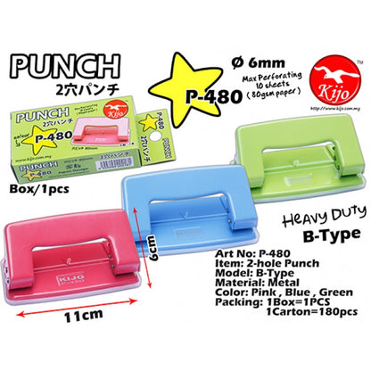 Two Hole Punch with Paper Ruler 6mm Pembolong Kertas B-Type 2-Hole Punch #P-480 #P-550 #打洞机