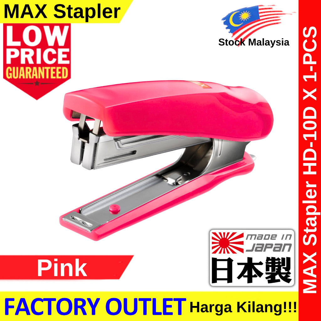 MAX HD-10D Stapler Use Staples No.10-1M 100% Original Genuine Max Product MADE IN JAPAN HD-10D