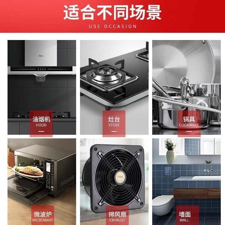 DUER Kitchen Cooktop Cleaner Oil Dirt Detergent Cleaner Multi-Purpose Spray 500ml 厨房油污清洁剂