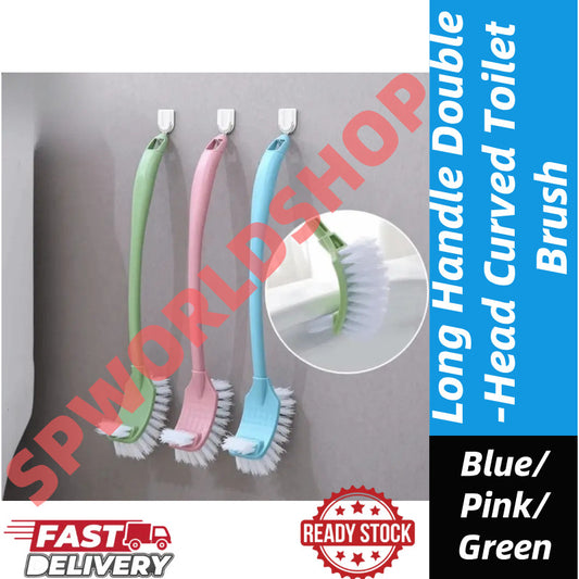 【READY STOCK】Long Handle Double-Head Curved Toilet Brush | Bathroom Cleaning Brush | Dead Corner Cleaner Tool 长柄双头弯曲马桶刷