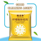 (READYSTOCK) Lemon Citric Acid Descaling Agent 10g Inner Container Multipurpose  Teapot Cleaning Remover Rust 柠檬柠檬酸除垢剂