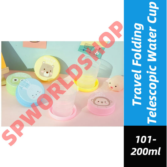 (READYSTOCK) Fancy Travel Folding Telescopic Water Cup 200ml Mini Portable Cartoon Water  Glass  Foldable 迷你折叠卡通水杯