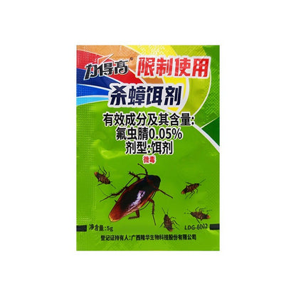 3g/5g Powder Ant / Cockroach Killer Bait Ants Repellent Trap Pest control Destroy Ant Baits Lipas Semut