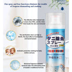 READY STOCK!!! Anti-Dust Mite Spray 360ml | Bed Bug Killer | Dust Mite Control Spray | Allergy Defense 除尘螨喷雾 杀床虱喷雾