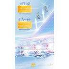 UV SHIELD PRO | 美白抗皱防晒喷雾：SPF50+ 高倍防护、轻薄不油腻 | 全身可用隔离霜 | 现货 Whitening & Anti-Aging Sunscreen Spray | Lightweight Multi-Effect UV Mist