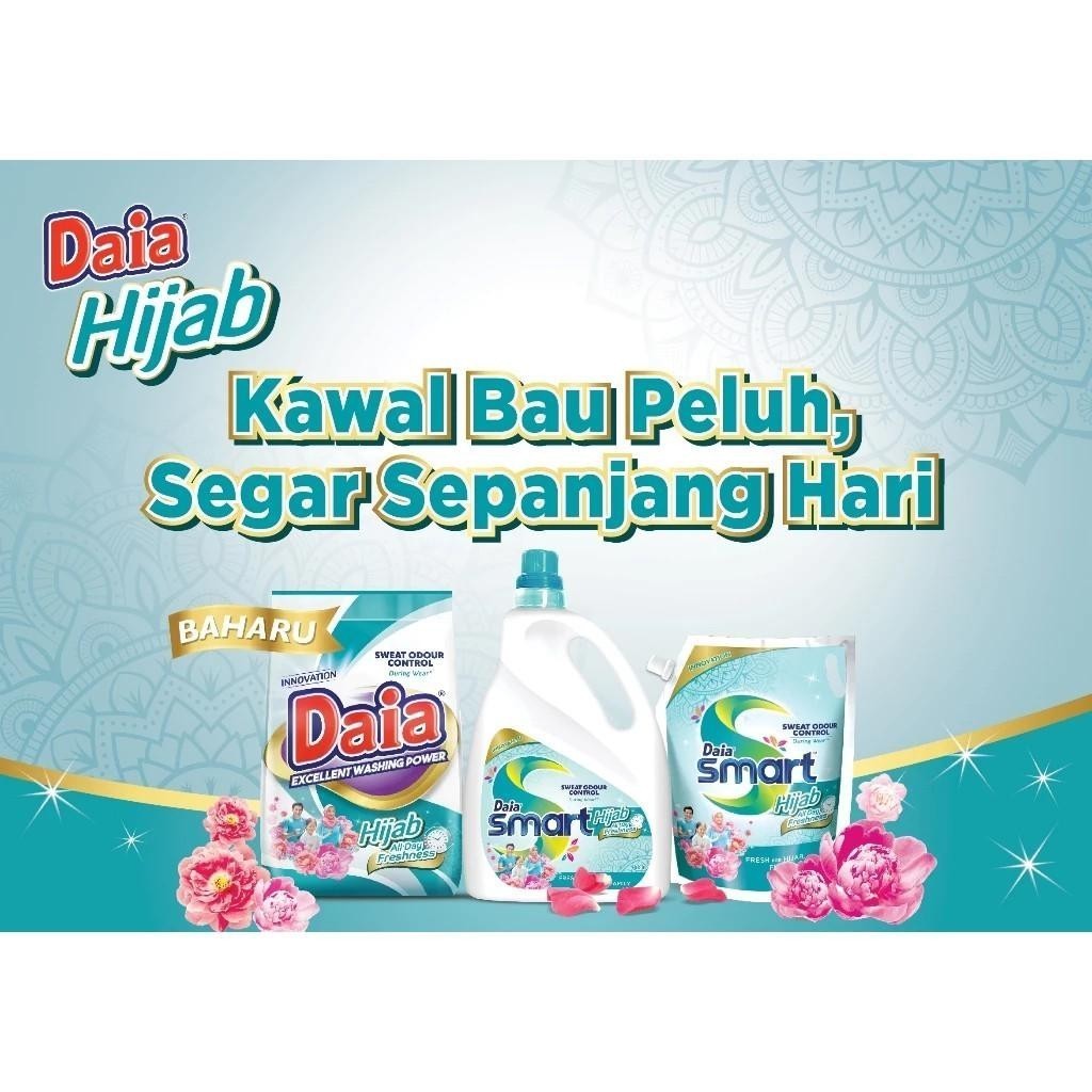 [VALUE PACK] Daia Smart Liquid Detergent 3.2kg | 1 Box of 4 Packs | Long Lasting Fragrance & Softness | Sabun Basuh Baju Cecair Daia 浪奇洗衣液 超值家庭装 柔顺持久留香