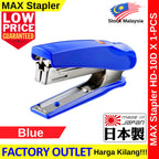 MAX HD-10D Stapler Use Staples No.10-1M 100% Original Genuine Max Product MADE IN JAPAN HD-10D