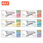 READY STOCK!!! MAX HD-10 STAPLER HD9235