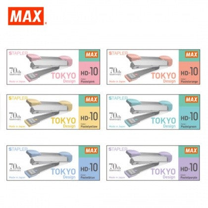 READY STOCK!!! MAX HD-10 STAPLER HD9235