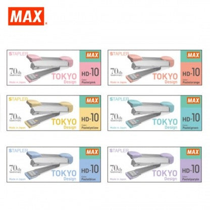 READY STOCK!!! MAX HD-10 STAPLER HD9235