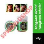 Tongkam Brand Tongkam Inhaler 40g (EXP:08/2029)