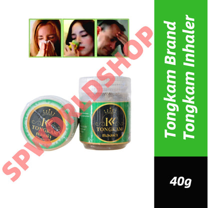 Tongkam Brand Tongkam Inhaler 40g (EXP:08/2029)