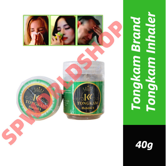 Tongkam Brand Tongkam Inhaler 40g (EXP:08/2029)