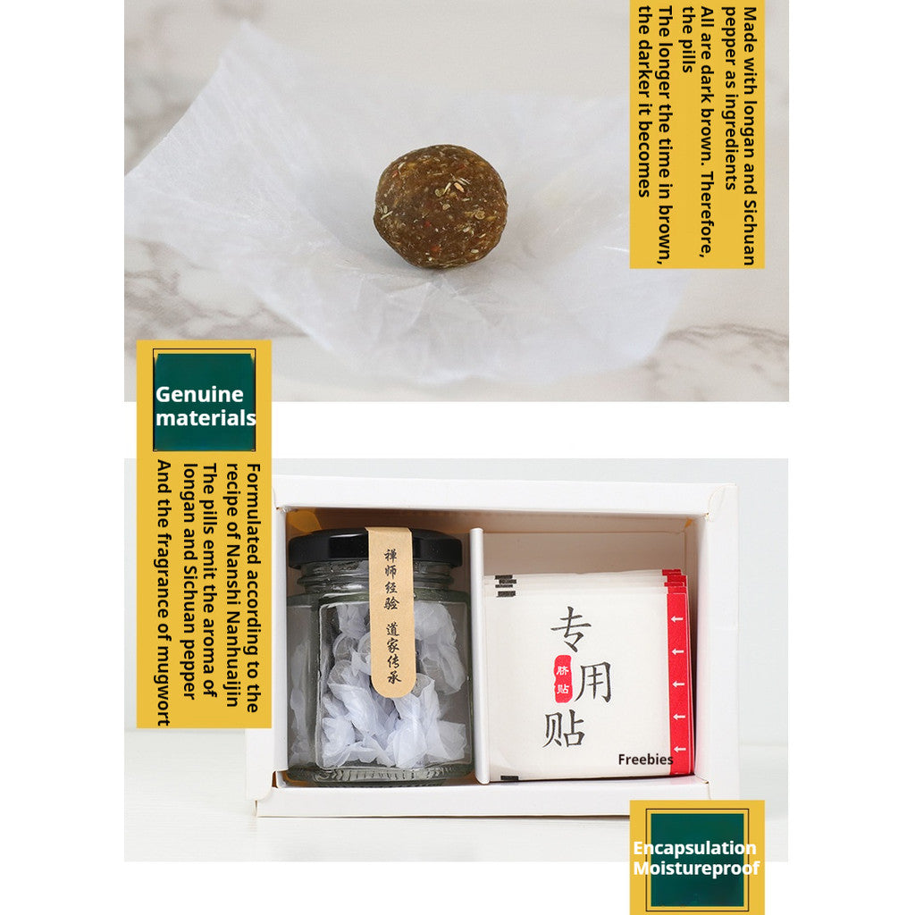 READY STOCK‼️ Herbal Mugwort Navel Patch | Warm Moxibustion Belly Button Sticker | Sleep & Body Care 艾尔之草艾脐贴