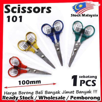 Student Scissors Stainless Steel Scissors Art Small Kids Scissors  #101 #102 #304 #0625 #0627