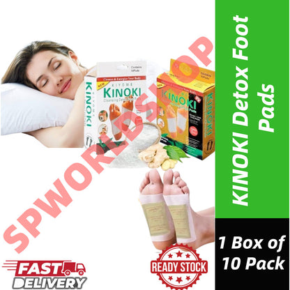 【READY STOCK】KINOKI Detox Foot Pad Cleansing Herbal Patch for Body Toxin Removal Foot Patch for Sleep & Circulation 艾草足贴
