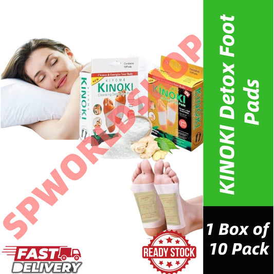 【READY STOCK】KINOKI Detox Foot Pad Cleansing Herbal Patch for Body Toxin Removal Foot Patch for Sleep & Circulation 艾草足贴